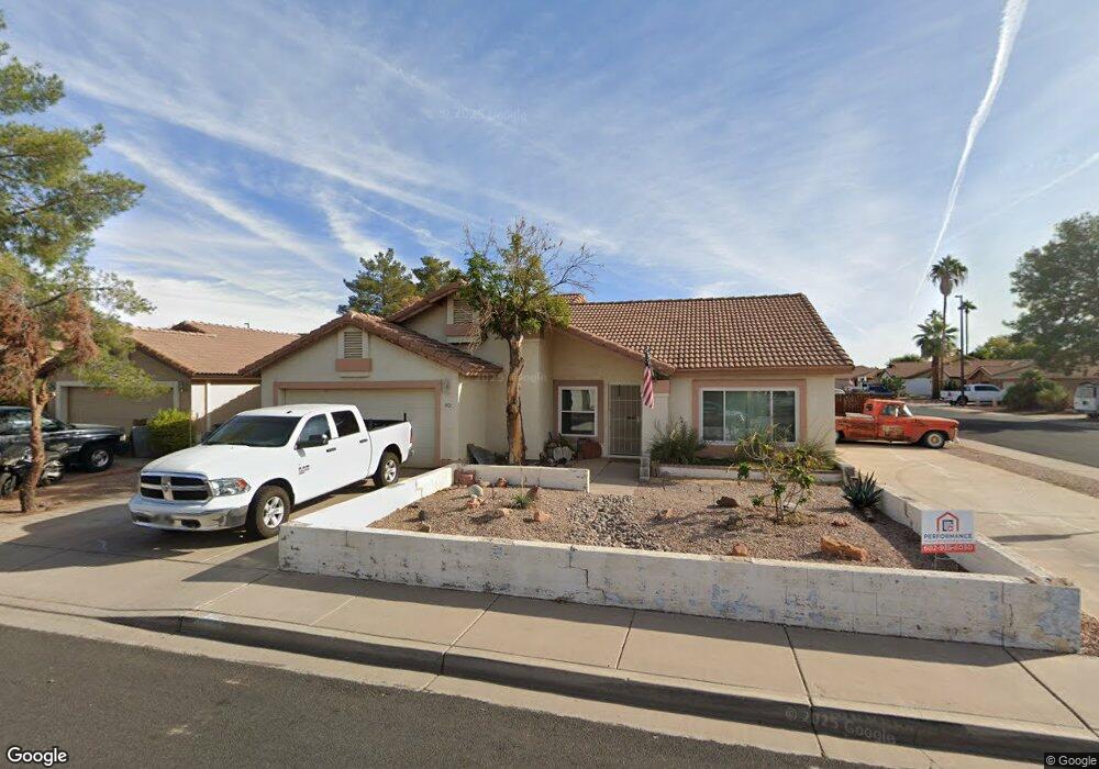 901 N Sailors Way, Gilbert, AZ 85234 - photo 1