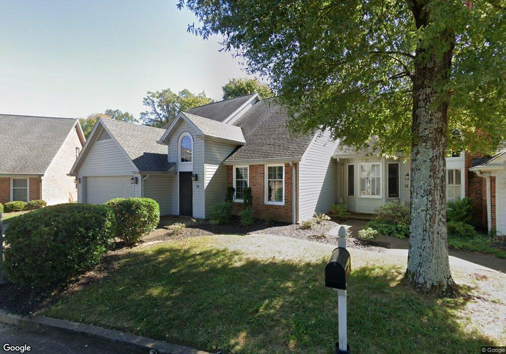 14 Acorn Ln NE, Cleveland, TN 37312 - photo 1