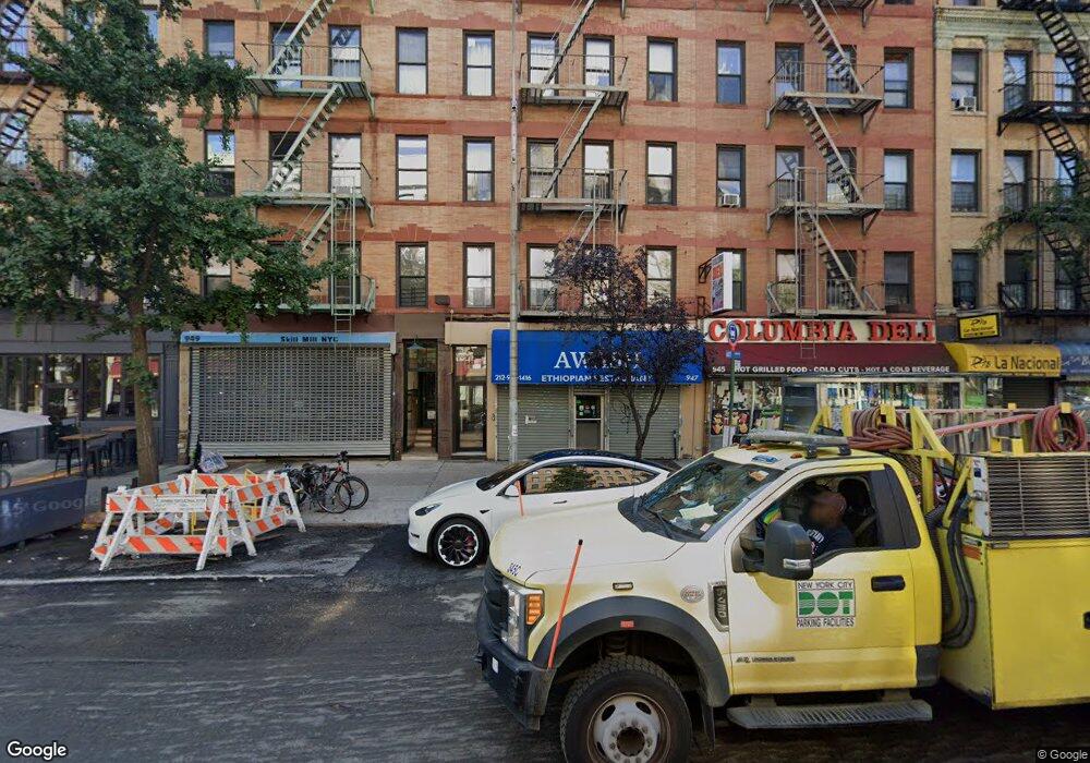 947 Amsterdam Ave, New York, NY 10025 - photo 1