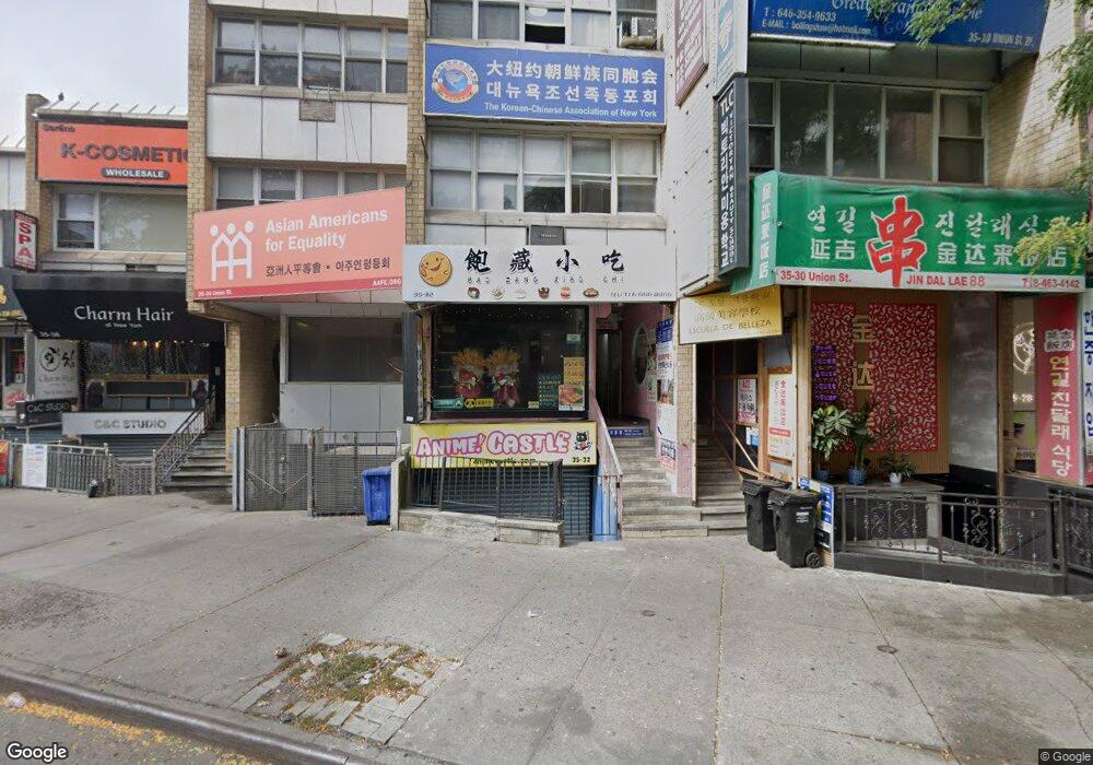 35-32 Union St unit 1, Flushing, NY 11354 - photo 1