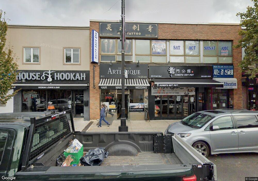 39-11/13 Bell Blvd, Bayside, NY 11361 - photo 1