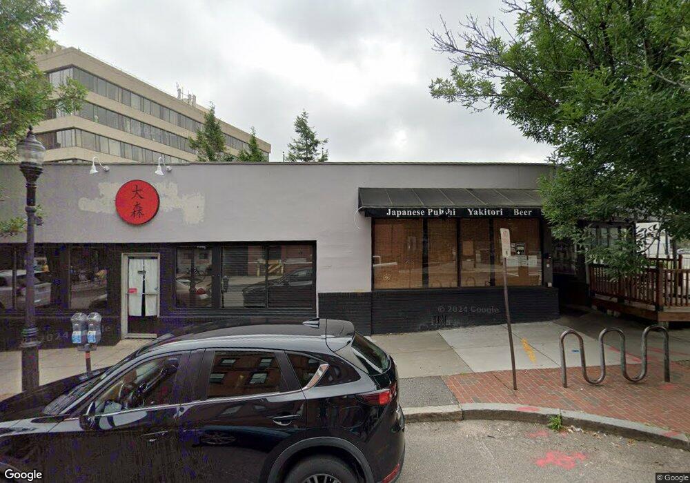 4 Station St, Brookline, MA 02445 - photo 1