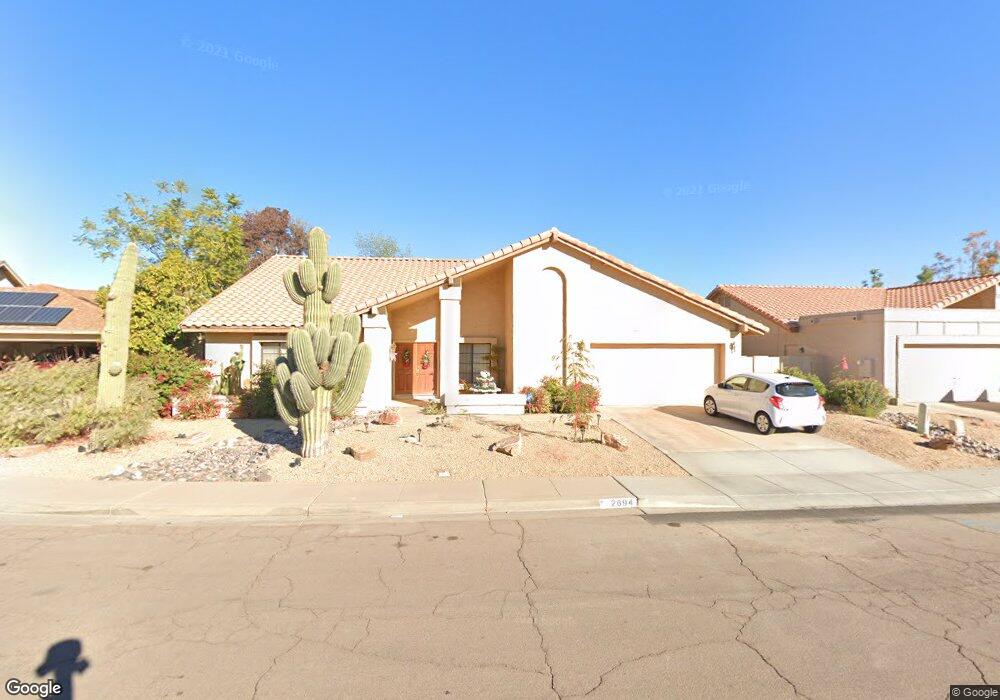 2694 N Ellis St, Chandler, AZ 85224 - photo 1