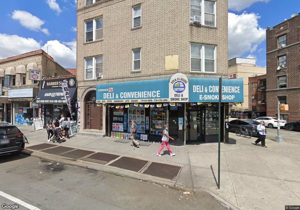 76-17 Broadway unit 4, Elmhurst, NY 11373 - photo 1