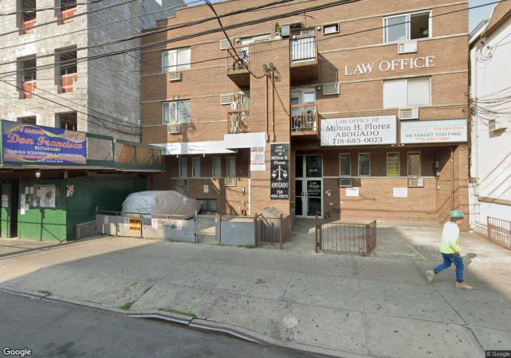 4052 Junction Blvd, Flushing, NY 11368 - photo 1