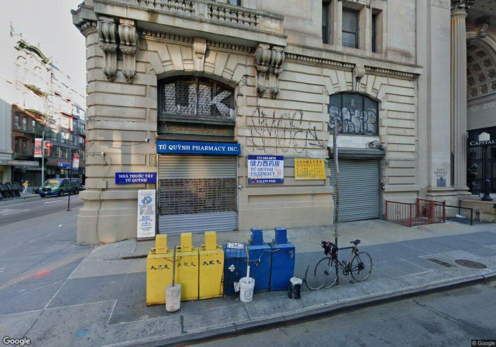 130 Bowery, New York, NY 10013 - photo 1