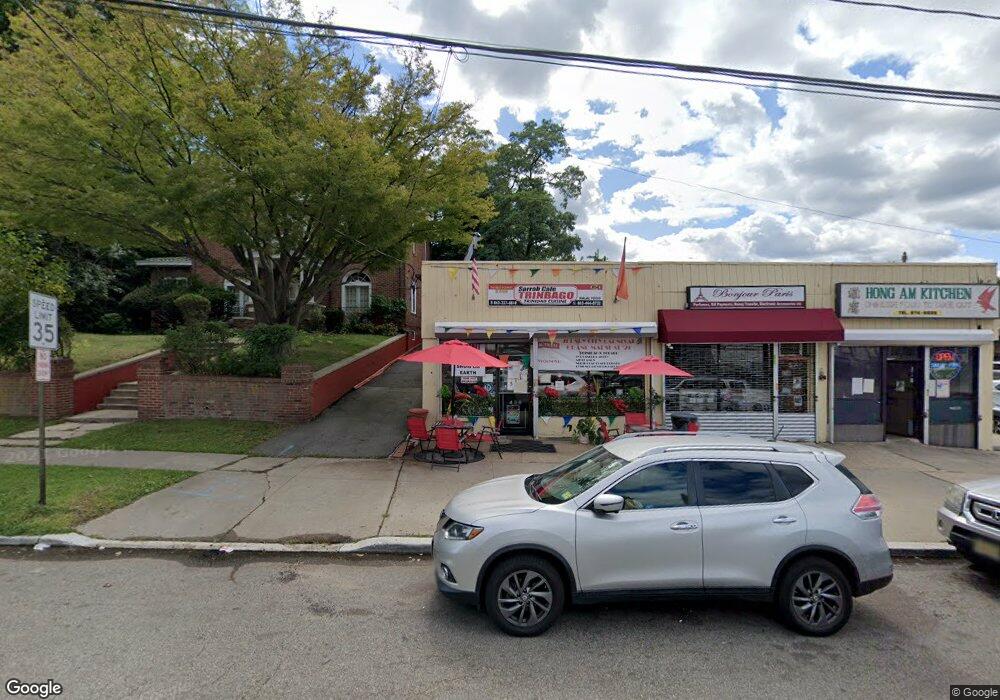 454 Central Ave, City of Orange, NJ 07050 - photo 1