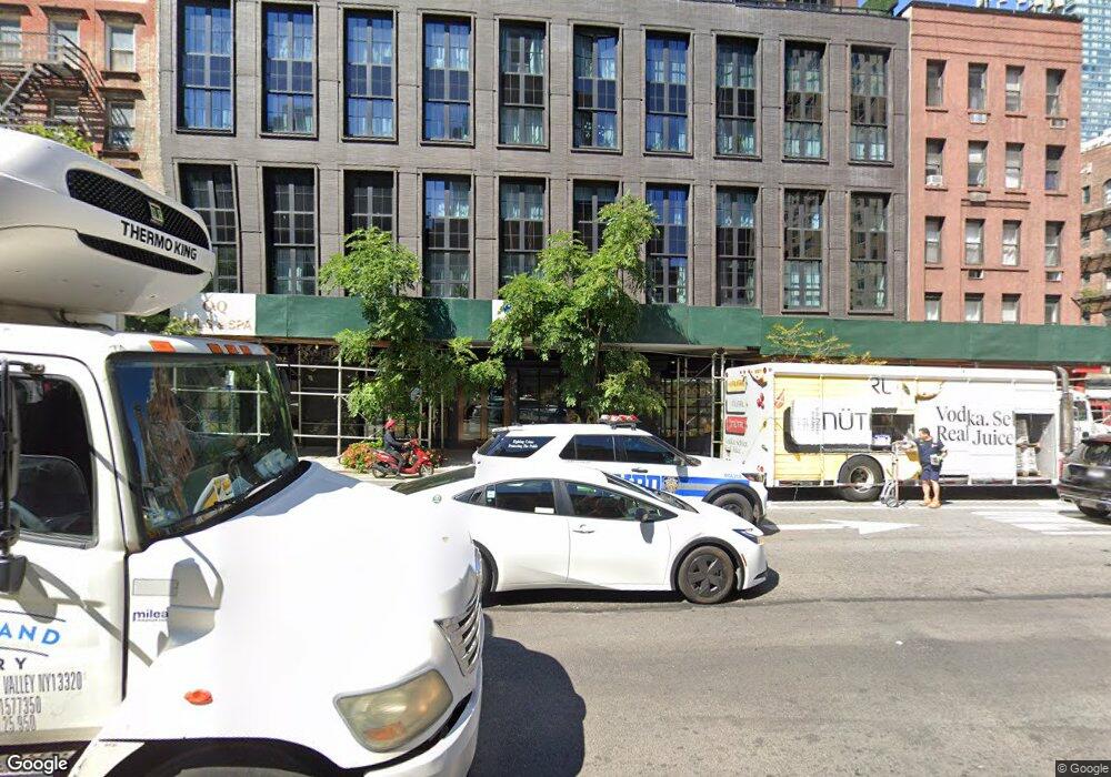 The Sutton unit 7-K, New York, NY 10022 - photo 1