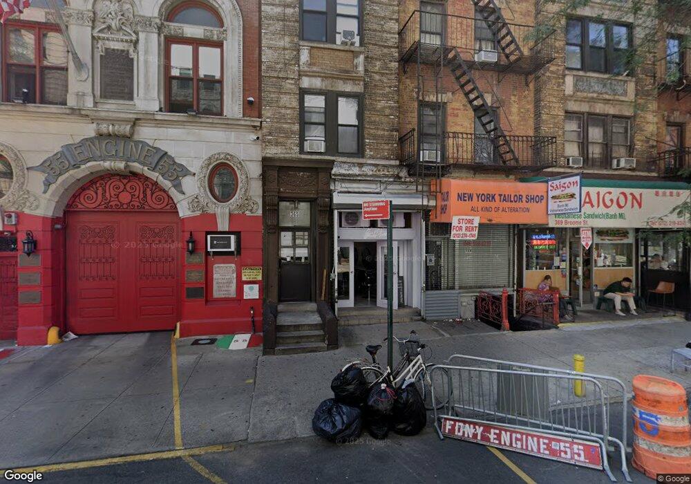 365 Broome St unit 14, New York, NY 10013 - photo 1