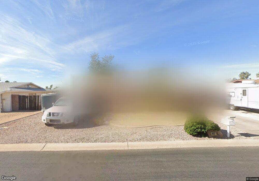 610 N 95th St, Mesa, AZ 85207 - photo 1