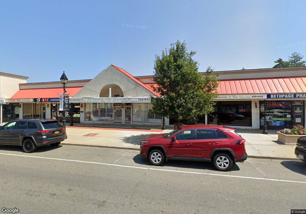 338 Broadway, Bethpage, NY 11714 - photo 1