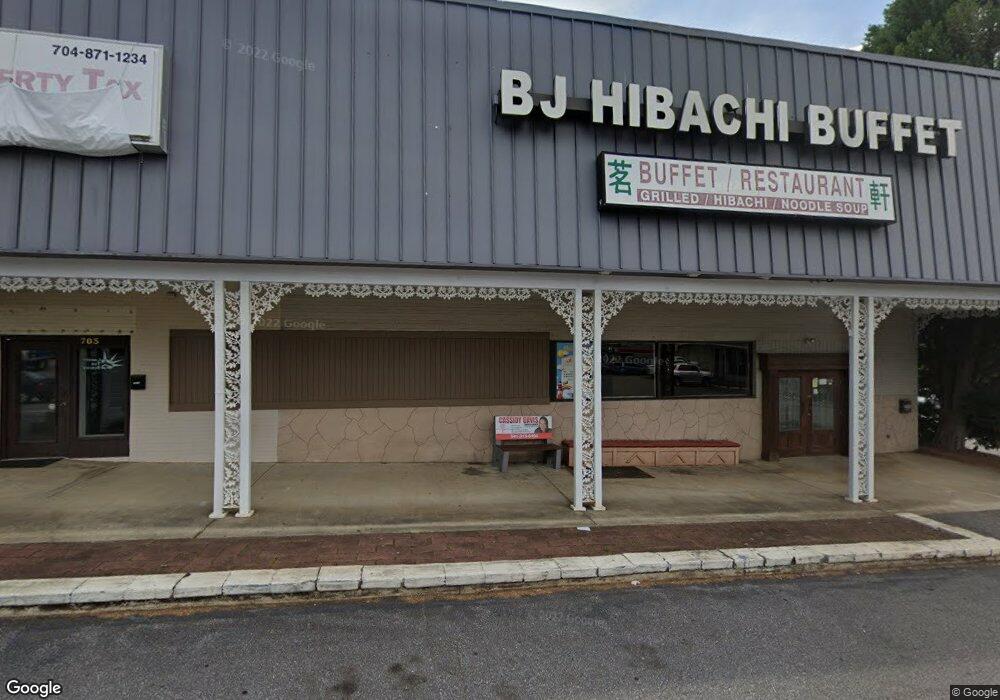 703 Sullivan Rd, Statesville, NC 28677 - photo 1