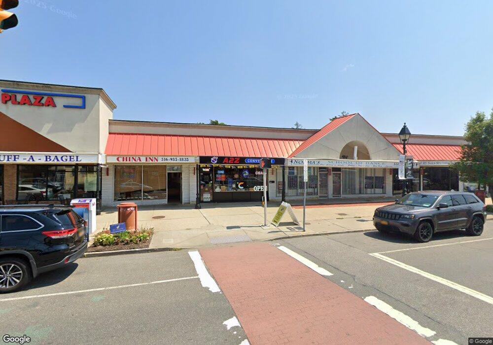 344 Broadway, Bethpage, NY 11714 - photo 1