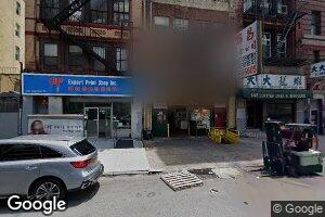 208 Centre St Unit 5, New York, NY 10013