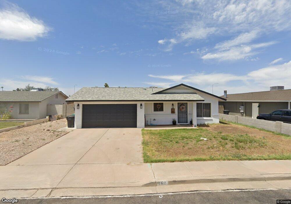 160 E Jacaranda St, Mesa, AZ 85201 - photo 1