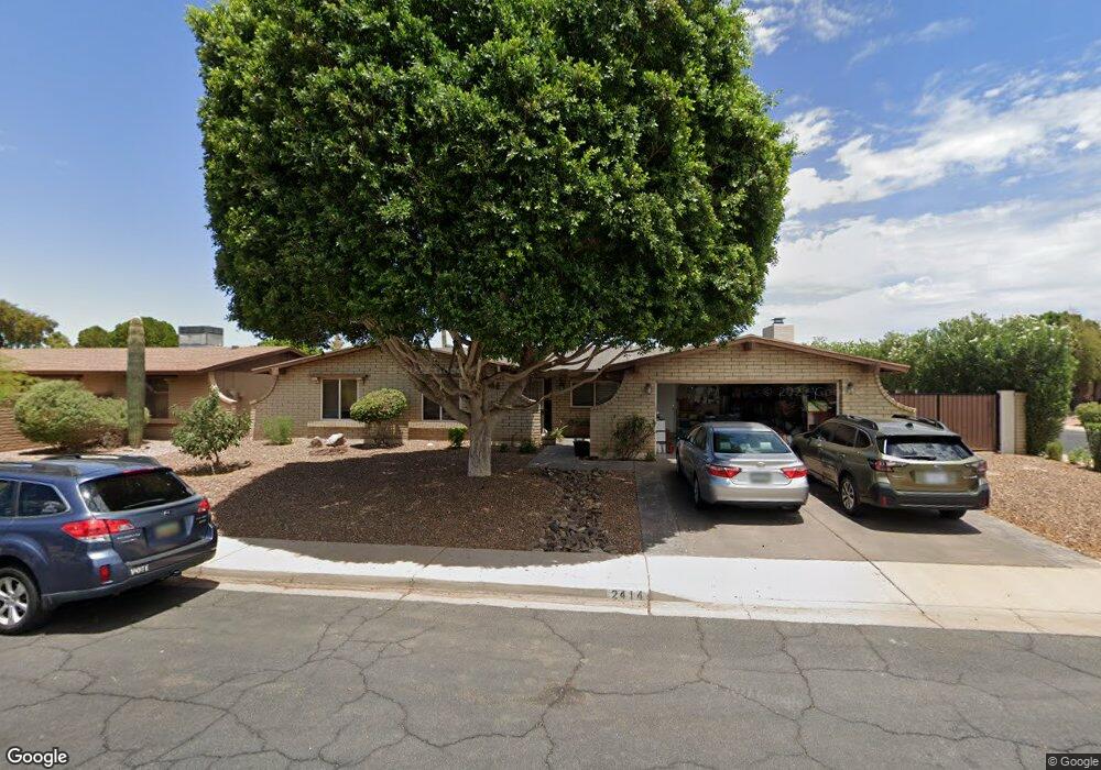 2414 W Pecos Ave, Mesa, AZ 85202 - photo 1