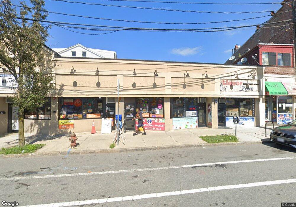 167 Washington St, Somerville, MA 02143 - photo 1