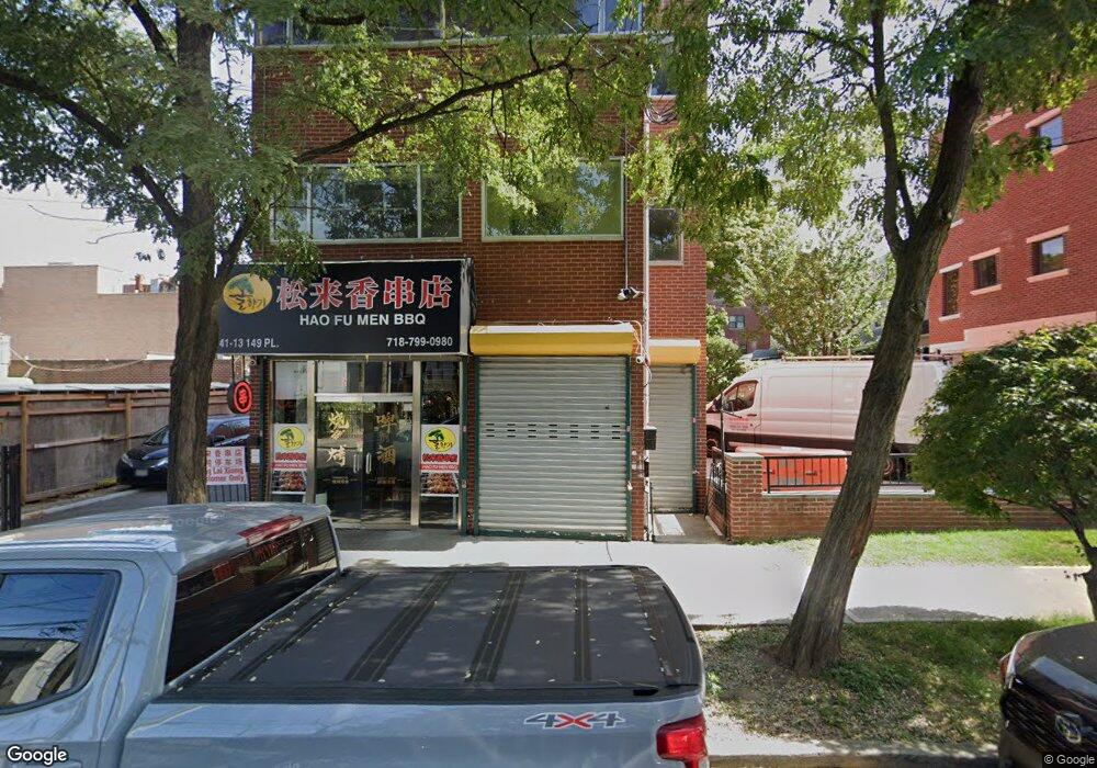 41-13 149th Place unit FRONT, Flushing, NY 11355 - photo 1