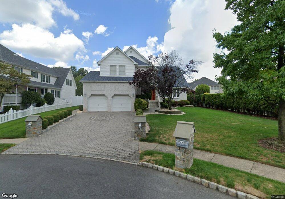 14 Commander Patrick Dunn Ct, Fords, NJ 08863 - photo 1