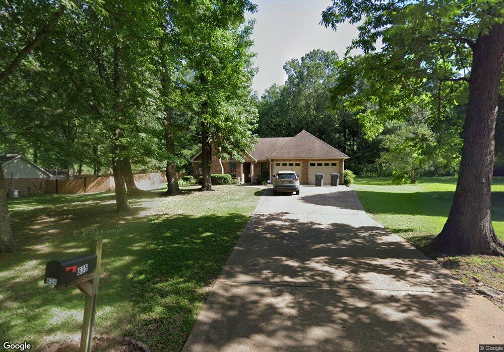 635 Harrow Cove, Hernando, MS 38632 - photo 1