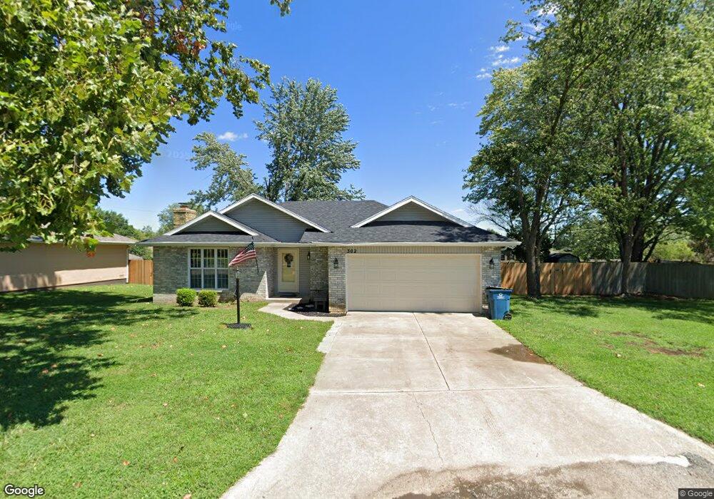 664 Meadowridge St unit All, Nixa, MO 65714 - photo 1