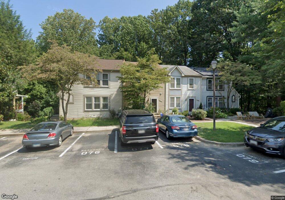 14651 Almanac Dr, Burtonsville, MD 20866 - photo 1