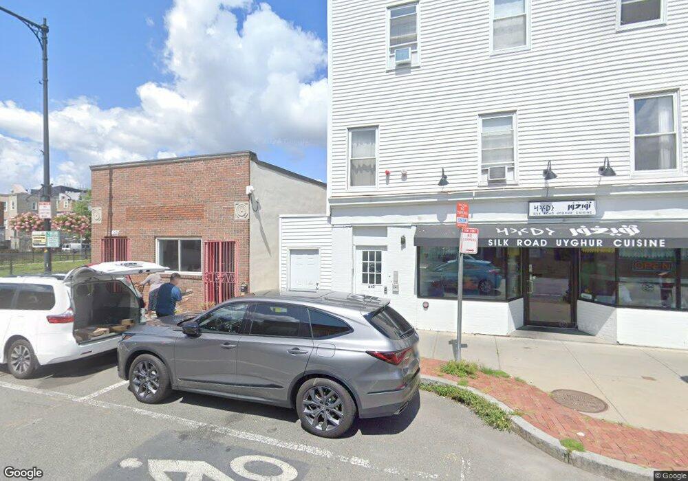 655 Cambridge St, Cambridge, MA 02141 - photo 1