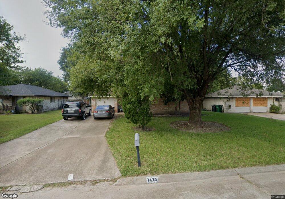 1414 Cool Spring Dr, Houston, TX 77088 - photo 1