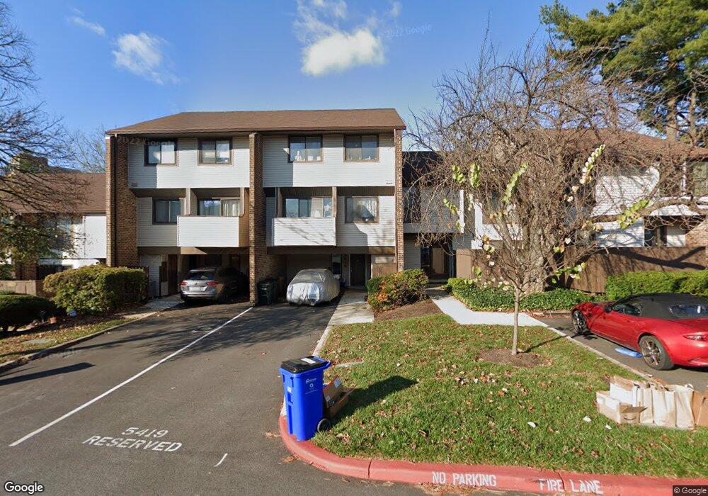 5419 Smooth Meadow Way, Columbia, MD 21044 - photo 1