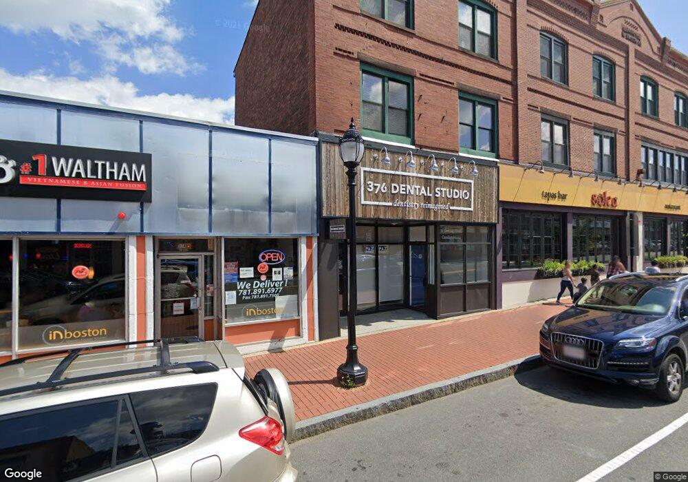 376 Moody St unit 1, Waltham, MA 02453 - photo 1