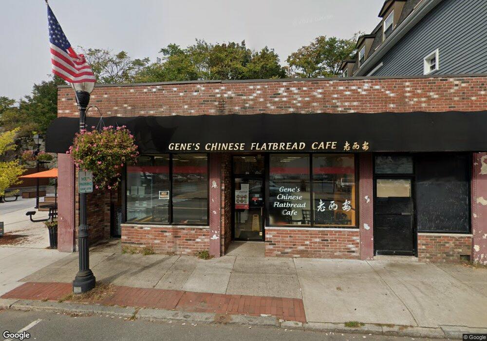 466 Main St, Woburn, MA 01801 - photo 1