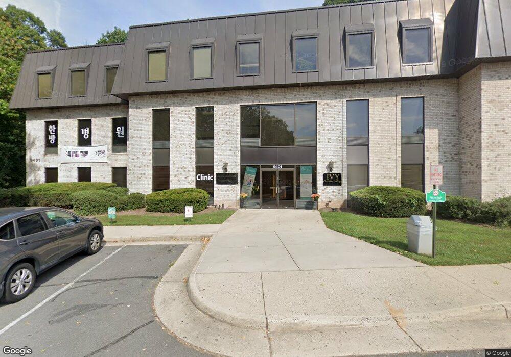 9401 Mathy Dr unit 110, Fairfax, VA 22031 - photo 1