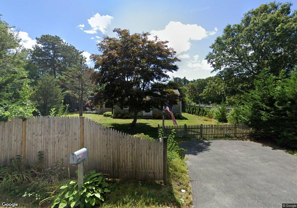 1 Hath-A-way, Harwich, MA 02671 - photo 1