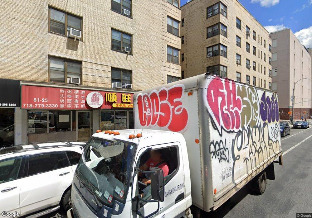 8201 Britton Ave unit 6C, Elmhurst, NY 11373 - photo 1