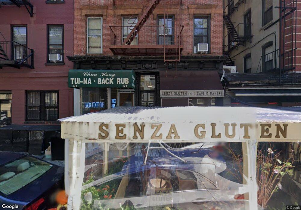 171 Sullivan St, New York, NY 10012 - photo 1