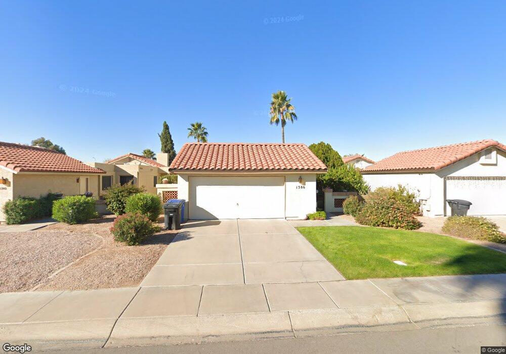 1386 N Ellis St, Chandler, AZ 85224 - photo 1