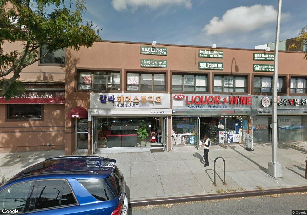 21903 Northern Blvd, Bayside, NY 11361 - photo 1