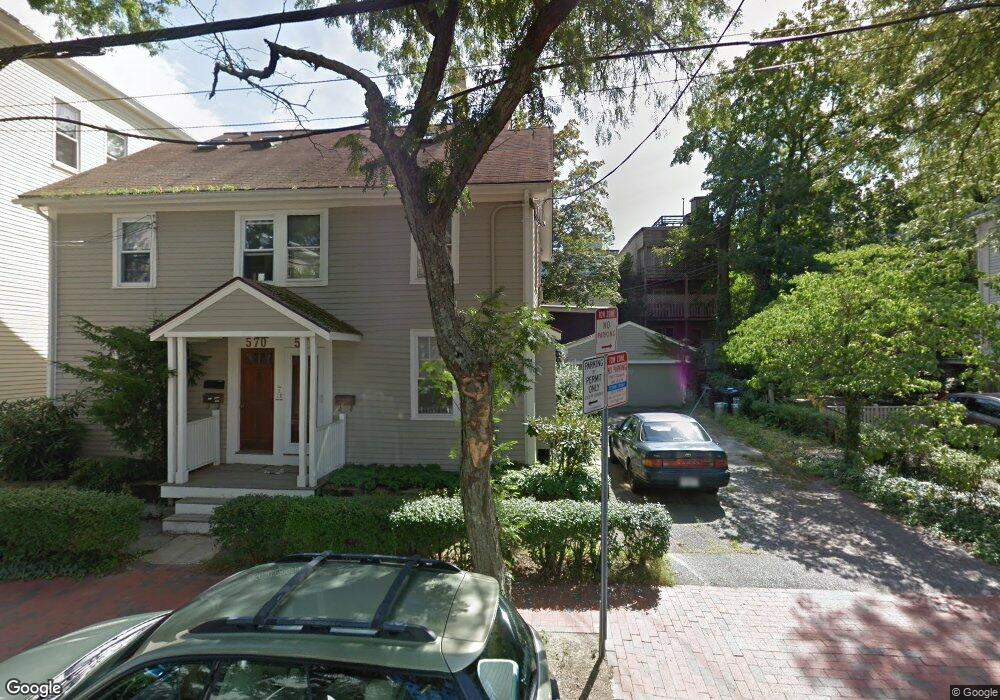 572 Franklin St, Cambridge, MA 02139 - photo 1