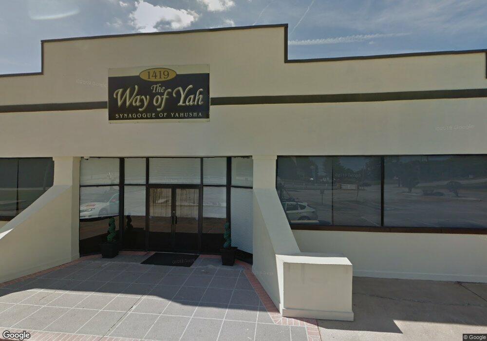 1419 Old McDonough Hwy SE, Conyers, GA 30094 - photo 1