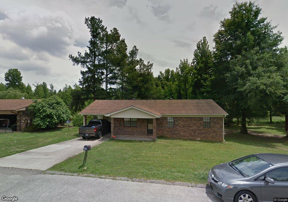 401 Foxfire Dr, Paragould, AR 72450 - photo 1