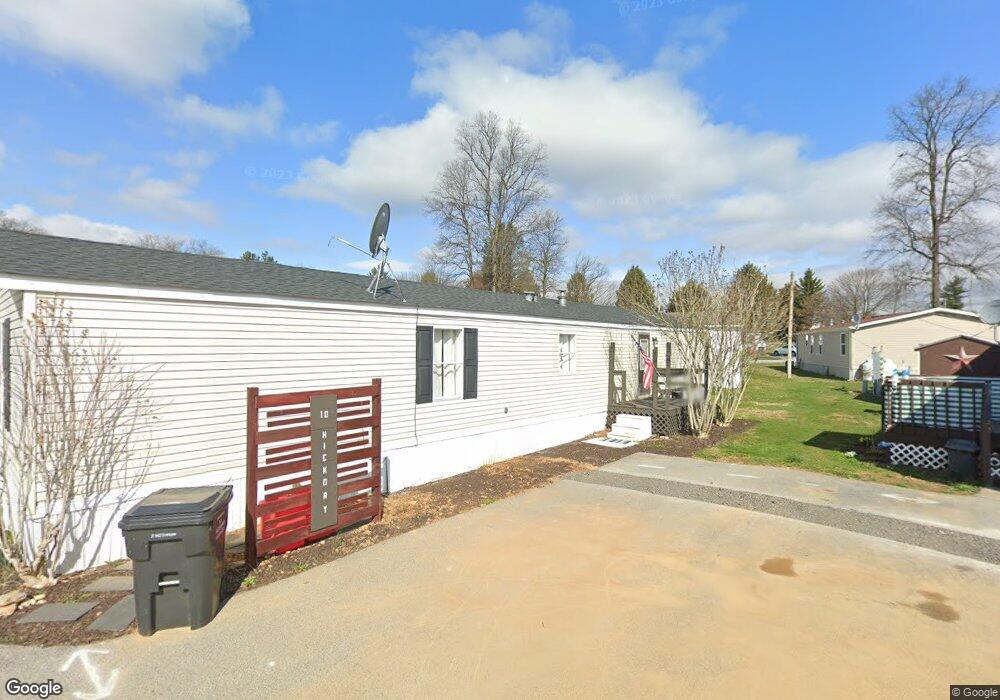 14 Hickory Dr unit 14A, Atglen, PA 19310 - photo 1