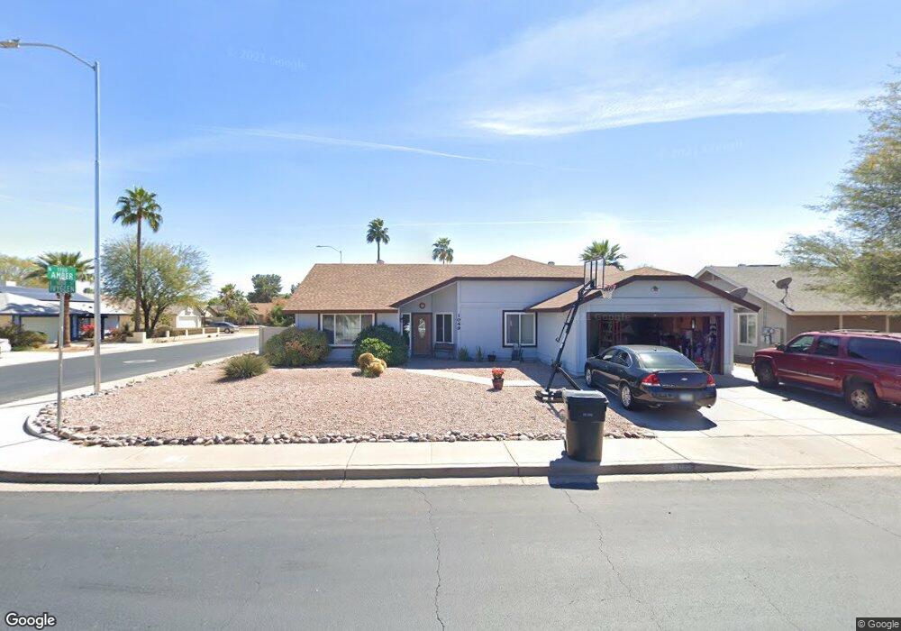 1049 E Ivyglen St, Mesa, AZ 85203 - photo 1