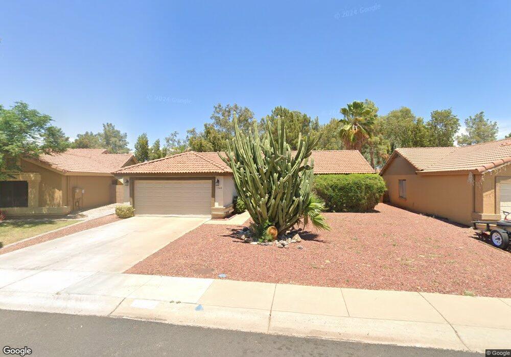 1244 E San Angelo Ave unit III, Gilbert, AZ 85234 - photo 1