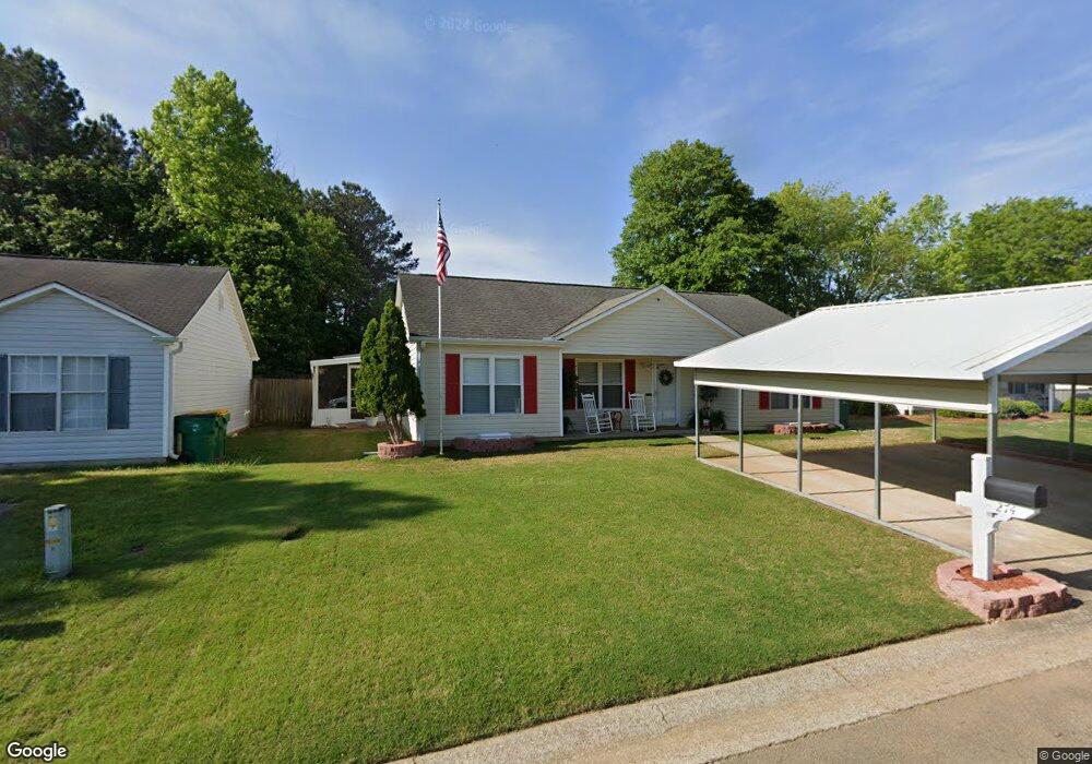 274 Courtyard Cir, Winder, GA 30680 - photo 1