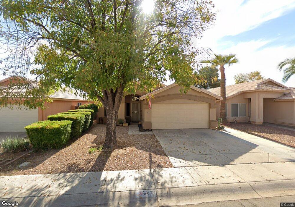 5071 W Glenview Place, Chandler, AZ 85226 - photo 1