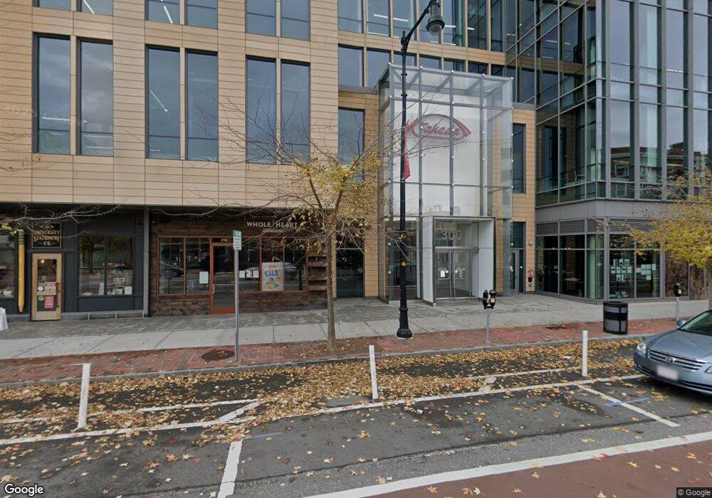 300 Massachusetts Ave unit U, Cambridge, MA 02139 - photo 1