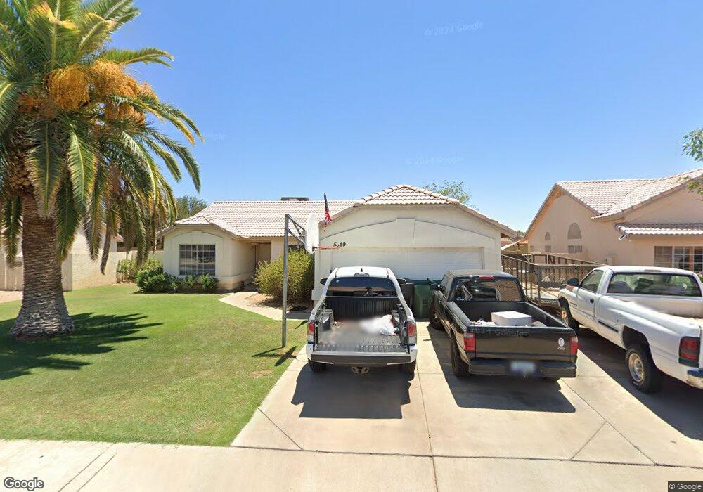 5349 E Forge Ave, Mesa, AZ 85206 - photo 1