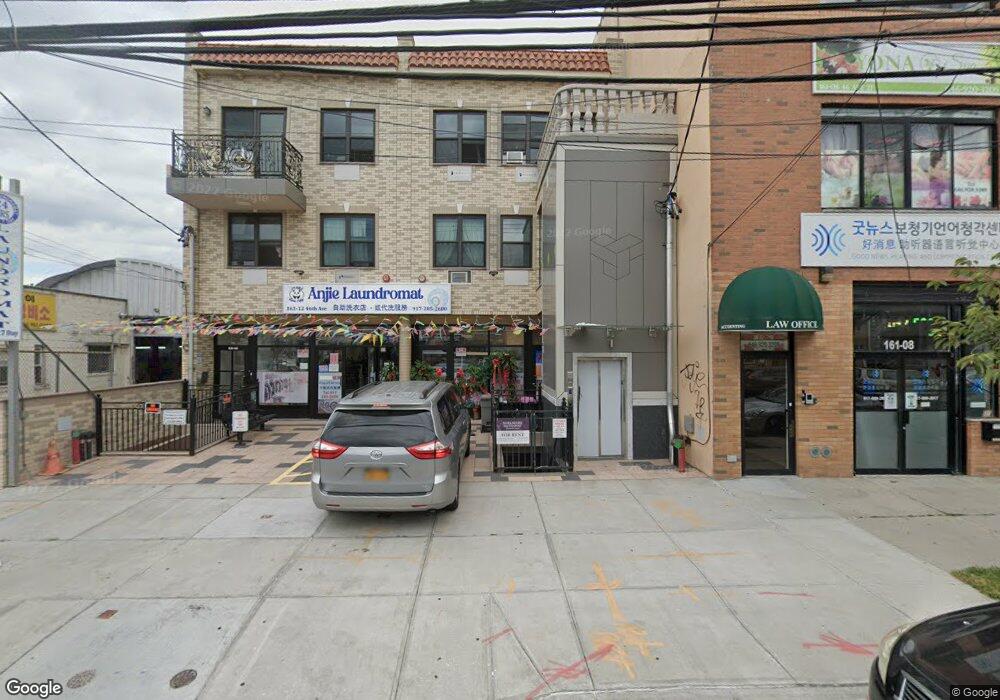 16110 46th Ave unit 3, Flushing, NY 11358 - photo 1