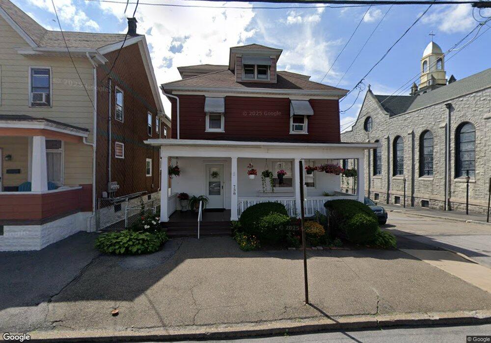 738 N Vine St, Hazleton, PA 18201 - photo 1