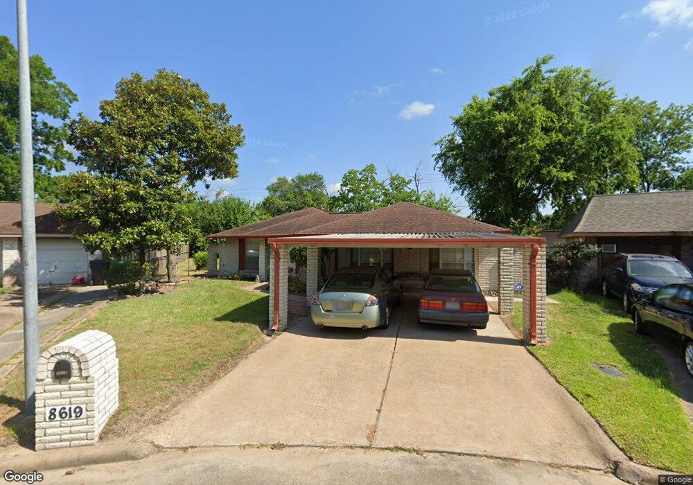 8619 Citation Ct, Houston, TX 77088 - photo 1
